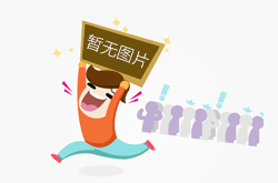 储能逆变器和光伏逆变器的区别？